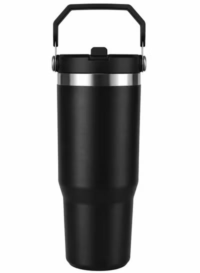 40oz Insulated Travel Tumbler